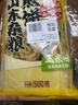 云山半山东煎饼杂粮煎饼2斤0不添加防腐剂果子玉米面杂粮饼粗粮即食代餐 实拍图
