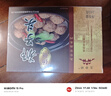 五亭桥 【狮子头】(常温发货）桥狮子头扬州特产4只装手工斩肉熟食肉圆 240g原味狮子头（盒装） 实拍图