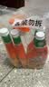 威猛先生（Mr Muscle） 油污清洁剂 455g+455g*3瓶补充装 柑橘香 厨房重油污净 实拍图