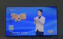 飞利浦（PHILIPS）43英寸 1080P全面屏全高清 教育投屏 8G 网络智能液晶平板电视机 卧室小客厅家用电视机 43英寸 【新品上市】43PFF6571/T3 实拍图