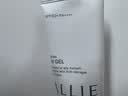 皑丽（ALLIE）嘉娜宝防晒霜户外军训日常通勤隔离稳定成膜SPF50+水润防晒乳90g 实拍图