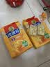 徐福记经典鸡蛋沙琪玛526g/袋 传统蛋糕 休闲零食早餐 办公室健康零食 实拍图
