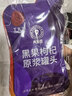 同仁堂品牌北京同仁堂红黑枸杞原浆礼盒1800ml男性适用送父母长辈礼物 实拍图