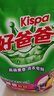 好爸爸（Kispa）天然熏香皂粉4.91斤加量装 洗衣粉 亲肤无刺激 宝宝衣物适用 实拍图