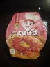 海底捞自热米饭 方便速食煲仔饭大分量组合装 4口味4盒742g 实拍图