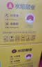 水塔山西老陈醋6度200ml*8瓶中秋礼盒【国标19777】食醋调味送礼团购 实拍图
