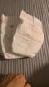 好奇（Huggies）金装小黑洞纸尿裤M162片(6-11kg)尿不湿【速干不易红】 实拍图