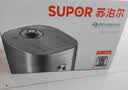 苏泊尔（SUPOR）电饭煲4-5人有钛0涂层不锈钢4升大容量不粘球釜远红外柴火饭家用多功能智能电饭煲F40HC1869 实拍图
