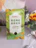 古茶养仁菊花茶枸杞子金银花组合茶特级护肝去火黄菊花清解热毒泡水养生茶 实拍图