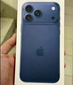 Apple/苹果【点击“立即领取“享补贴】iPhone 17 Pro Max 256GB 深蓝色 移动联通电信5G 双卡双待手机 实拍图