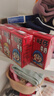 旺旺旺仔牛奶125ml*16盒+旺旺乳酸菌125ml*4盒 礼盒装 送礼佳品 实拍图