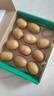 佳沛（zespri）新西兰阳光金奇异果10粒巨大果单果146-175g 猕猴桃水果礼盒 实拍图