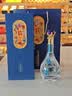 五粮液股份 中秋礼品 万事如意精致浓香型纯粮白酒52度500ml*2瓶礼盒装 实拍图