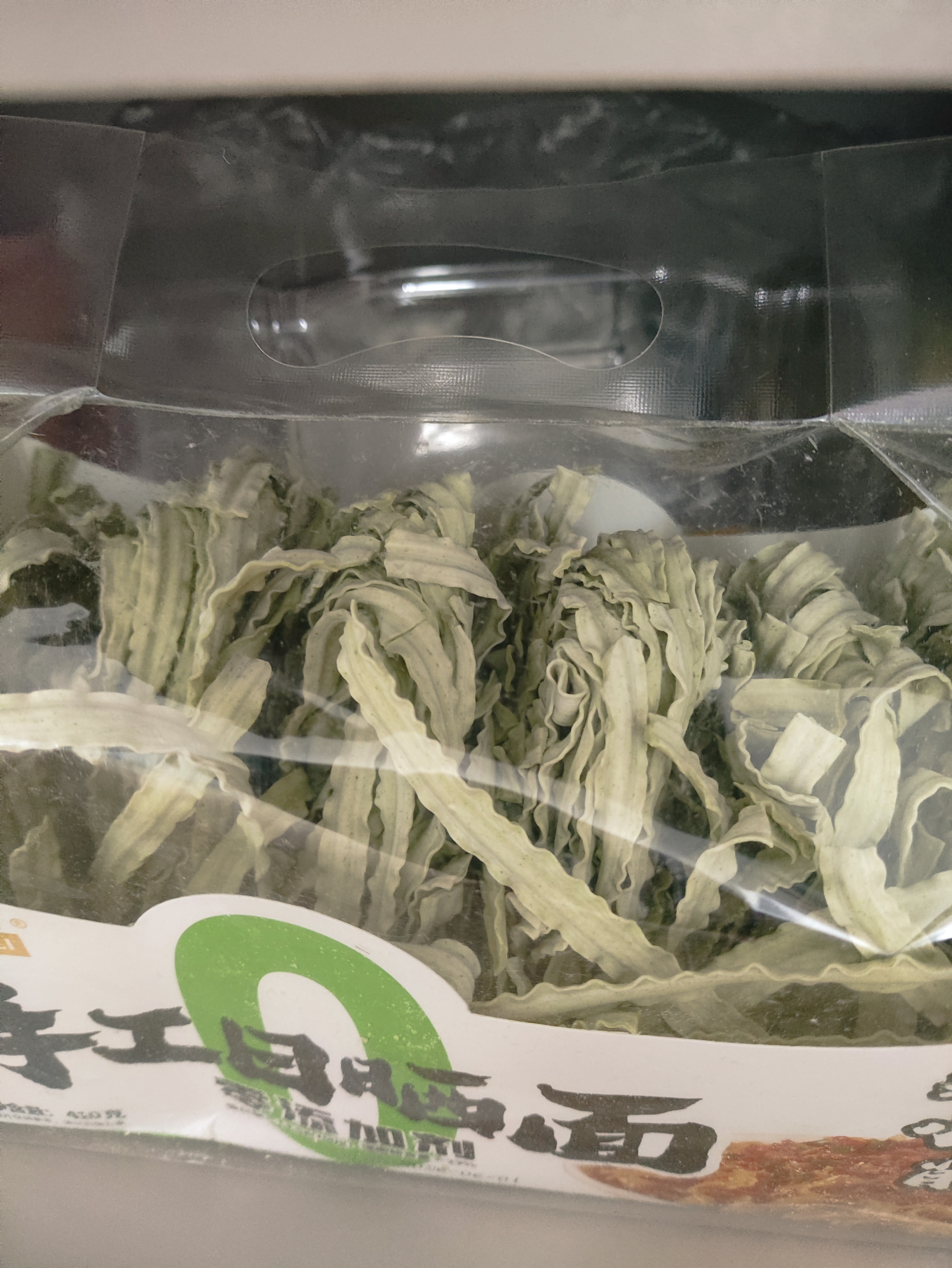 有你一面菠菜小刀削面 6个面饼410g 非油炸日晒面 面条方便面汤面蔬菜面 实拍图