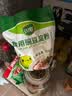 双塔豌豆淀粉家用白凉粉专用粉川北凉粉生粉勾芡饼干蛋糕烘焙原料500g 实拍图