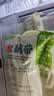 云山半泡椒藕带400g*3袋 方便食品 湖北特产农家凉菜莲藕尖 开袋即食 实拍图