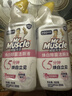 威猛先生（Mr Muscle）洁厕灵 600g*4瓶 恋恋桃花 含84精华 洁厕剂 马桶清洁 实拍图