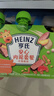 亨氏（Heinz）宝宝辅食果泥婴儿肉泥牛肉佐餐泥纯净0添加零食套装 72g*3袋 实拍图