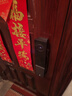 京东京造智能门锁双摄版Pro 人脸识别猫眼指纹密码电子锁全自动防盗门锁 实拍图