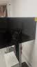 小米可移动电视直播闺蜜机大屏带货互动教学企业会议办公广告机显示屏无线投屏可旋转屏升降电子水牌 43英寸 电视+可移动旋转支架+无线投屏器 实拍图