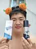 丁家宜（TJOY）男士劲爽控油平衡露100g爽肤水补水保湿清爽护肤品精华水润肤水 实拍图