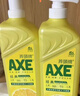 AXE斧头牌柠檬护肤洗洁精1.18kg*3瓶7.08斤家庭装 可洗果蔬不伤手 实拍图