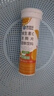 康恩贝维生素c泡腾片10片 VC果味饮品固体饮料 甜橙味 实拍图