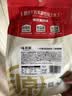 味滋源黑松露菌菇脆250g 即食香菇鹿茸杏鲍菇脆果蔬干 解馋办公室零食 实拍图