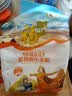 福临门新疆中筋小麦粉2斤 多用途家用面粉 包子馒头面条 送礼 实拍图