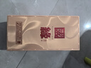今世缘国缘单开幽雅醇厚型白酒 42度 500ml单瓶装 中秋送礼 江苏版 实拍图