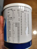 安素【原研进口】雅培安素 肠内营养粉剂(TP) 400g/盒 蛋白粉全营养补充香草味医用级别 实拍图