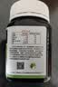 北大荒 东北黑蜂 1918地标认证 椴树蜜 纯蜂蜜500g 送父母长辈 礼物礼品 实拍图