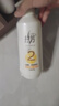 拉芳去屑控油洗发水洗发露750ml男女通用营养柔顺护理洗发乳 实拍图