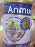 安满（ANMUM）孕妇奶粉孕早期孕中晚期哺乳奶粉孕产妇妈妈女士奶粉补叶酸钙DHA 实拍图