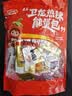 卫龙麻酱素毛肚 魔芋爽 462克/约44包 素毛肚 休闲零食大礼包新款 实拍图