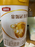 伊利金领冠育护婴儿奶粉1段(0-6月)900g*1罐【5倍DHA好脑力】 实拍图