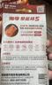 南孚7号电池16粒 七号碱性 聚能环5代 适用遥控器/体脂秤/血压计/计算器/无线鼠标/耳温枪/血糖仪等 实拍图
