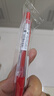 斑马牌（ZEBRA）【热门商品】JJ15按动红色中性笔0.5mm签字笔商务水笔学生练字考试刷题笔彩色学习办公文具 1支 实拍图
