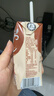 伊利味可滋利乐钻巧克力牛乳 200ml*10盒 礼盒装 5月起 实拍图
