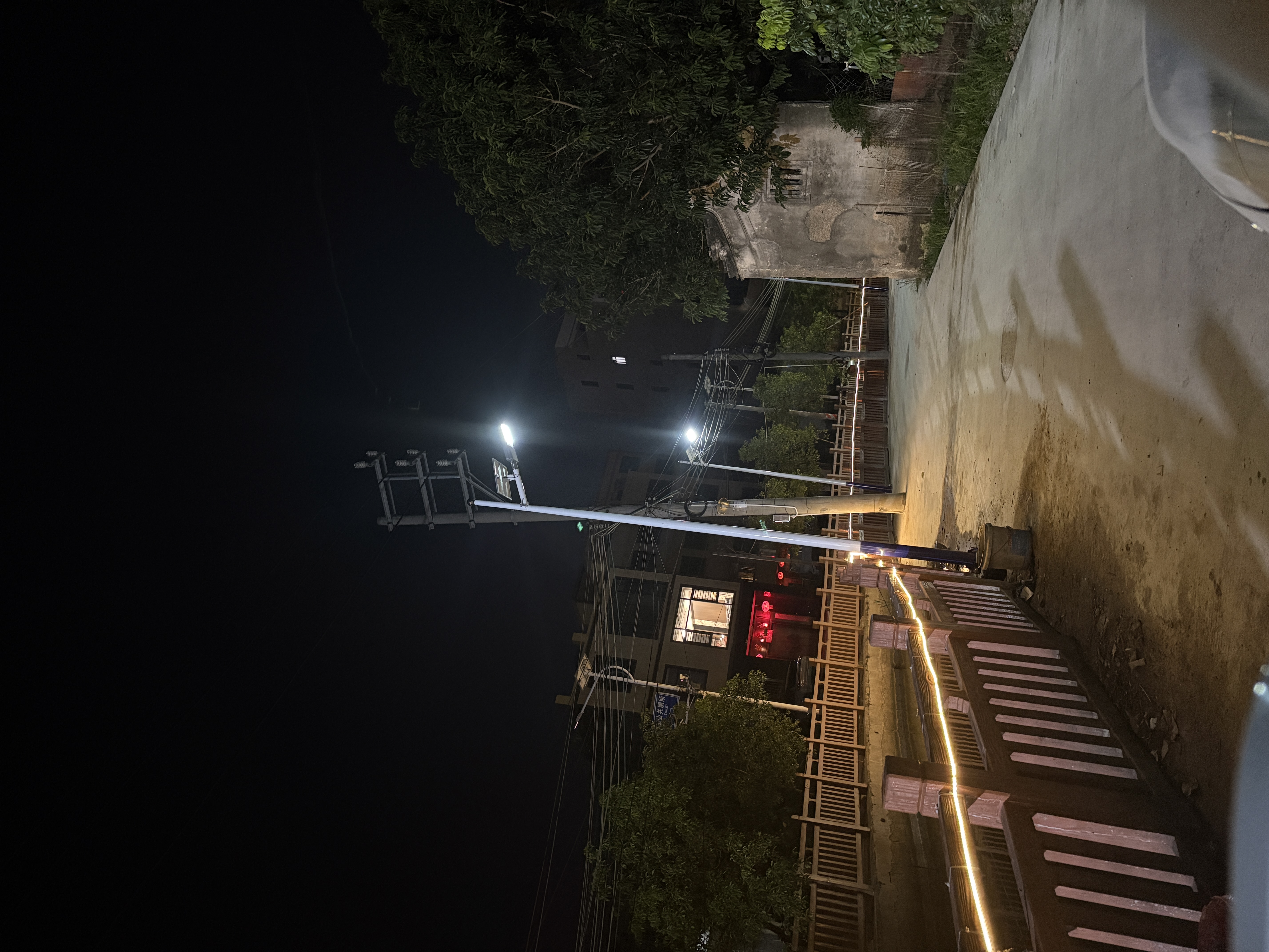 雷士（NVC）太阳能户外照明灯路灯投光灯室外庭院灯高亮2250lm+照约120㎡ 实拍图