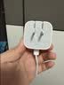 Apple/苹果 40W type-c快充充电器 苹果usb-c原装充电头 旗舰店新款苹果iPhone 17 Pro Max充电器 实拍图