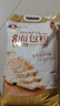 新良原味面包粉10斤装 高筋面粉 烘焙原料 手撕面包机用小麦粉 实拍图