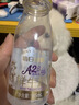 每日鲜语A2β-酪蛋白鲜牛奶185ml*6瓶定期购定期配送到家 实拍图