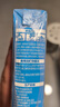 雀巢（Nestle）烘焙原料多功能淡奶油常温存储蛋糕裱花 调制稀奶油250ml*6 实拍图