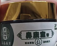 云南本草鼻炎膏过敏性鼻干鼻痒鼻塞鼻子不通气鼻康宝草本萃取通鼻神器 实拍图