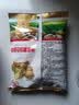 古松 烘焙原料 土豆马铃薯淀粉500g 烹调勾芡 品牌始于1998 实拍图