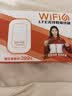 影腾随身wifi多网全国通用无线wi-fi6免插卡移动联通无限制大流量卡便携式网卡高速网络2026款5GHF 【多网通3000毫安充电款+白色】超长续航 实拍图