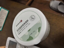同仁堂（TRT）成人婴儿童痱子粉爽身粉140g 去痱止痒干爽清凉防痱子男女带粉扑 实拍图