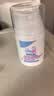 施巴（Sebamed）婴童滋润养护保湿面霜50ml儿童面霜保湿面部护肤新生儿可用进口 实拍图