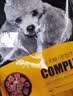 亿迪 狗粮牛肉粒双拼狗粮成犬幼犬通用10斤泰迪柯基金毛狗粮 实拍图